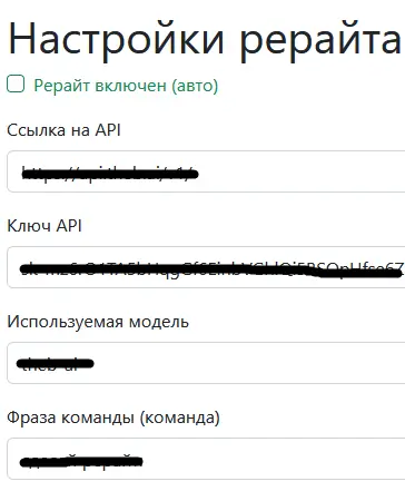 Telegram Parser