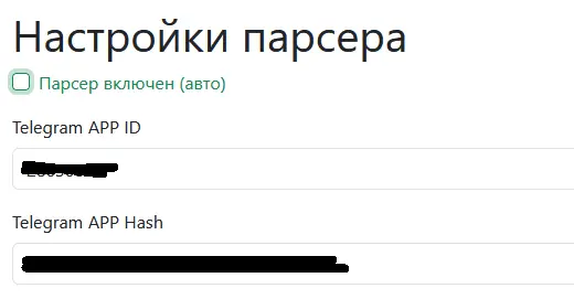 Telegram Parser