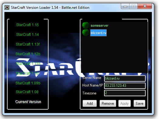 StarCraft Version Loader Battle.net Edition